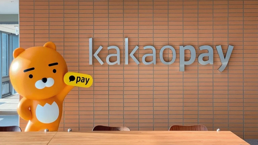 Kakao digital marketing bulk messaging